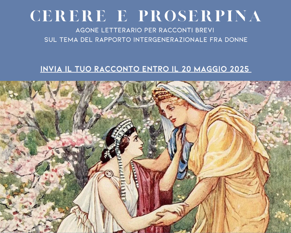 CERERE E PROSERPINA